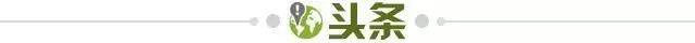 体育比赛-【早报】拜仁力压莱比锡！枪手惨败利物浦震惊塔帅！